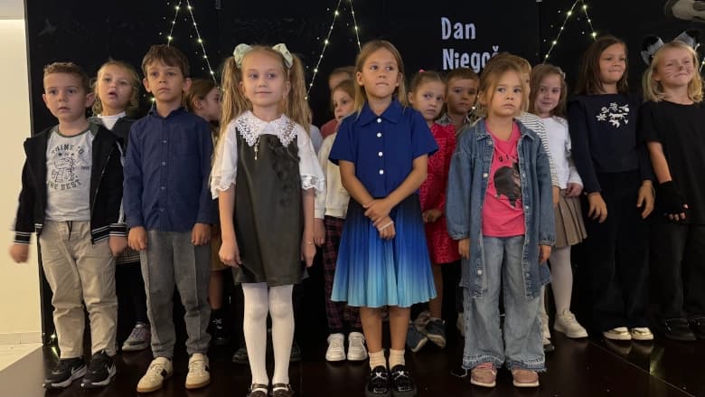 Njegoš Day at Adriatic College