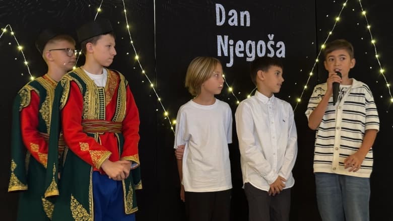Njegoš Day at Adriatic College