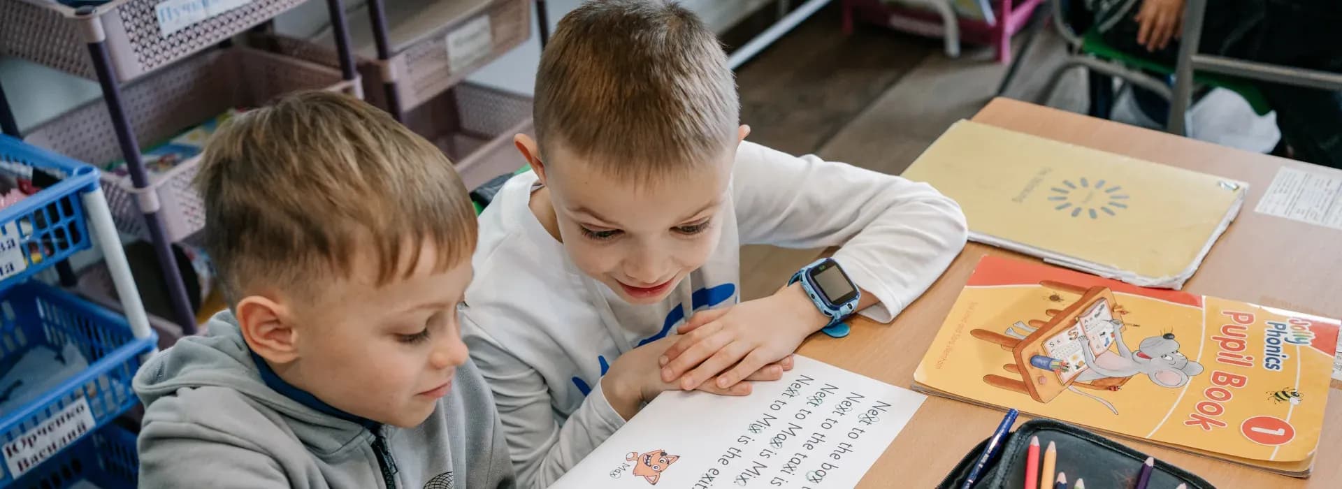 Adriatic College: Demo Tests for Admission to the Pearson iPrimary