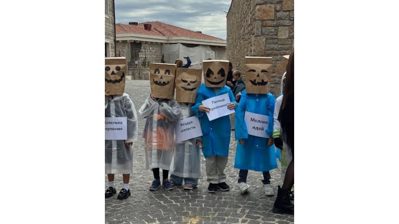 Halloween at Adriatic College